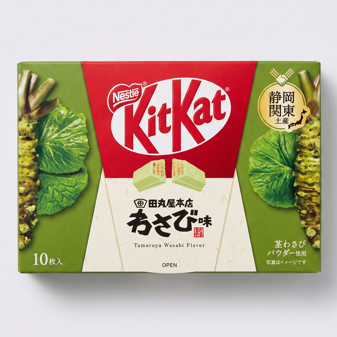KitKat Tamaruya Honten Wasabi