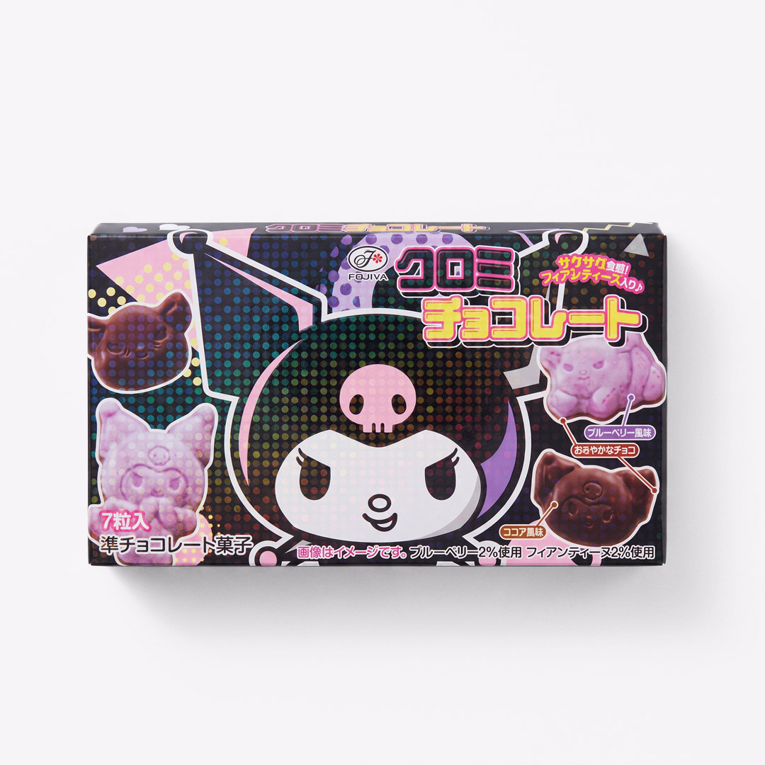 Kuromi Chocolate