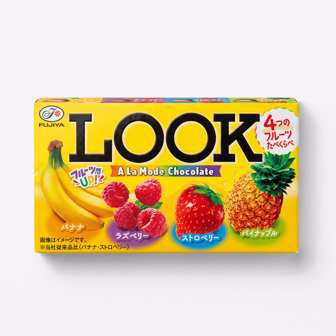 LOOK A La Mode Fruit Assortment Chocolate