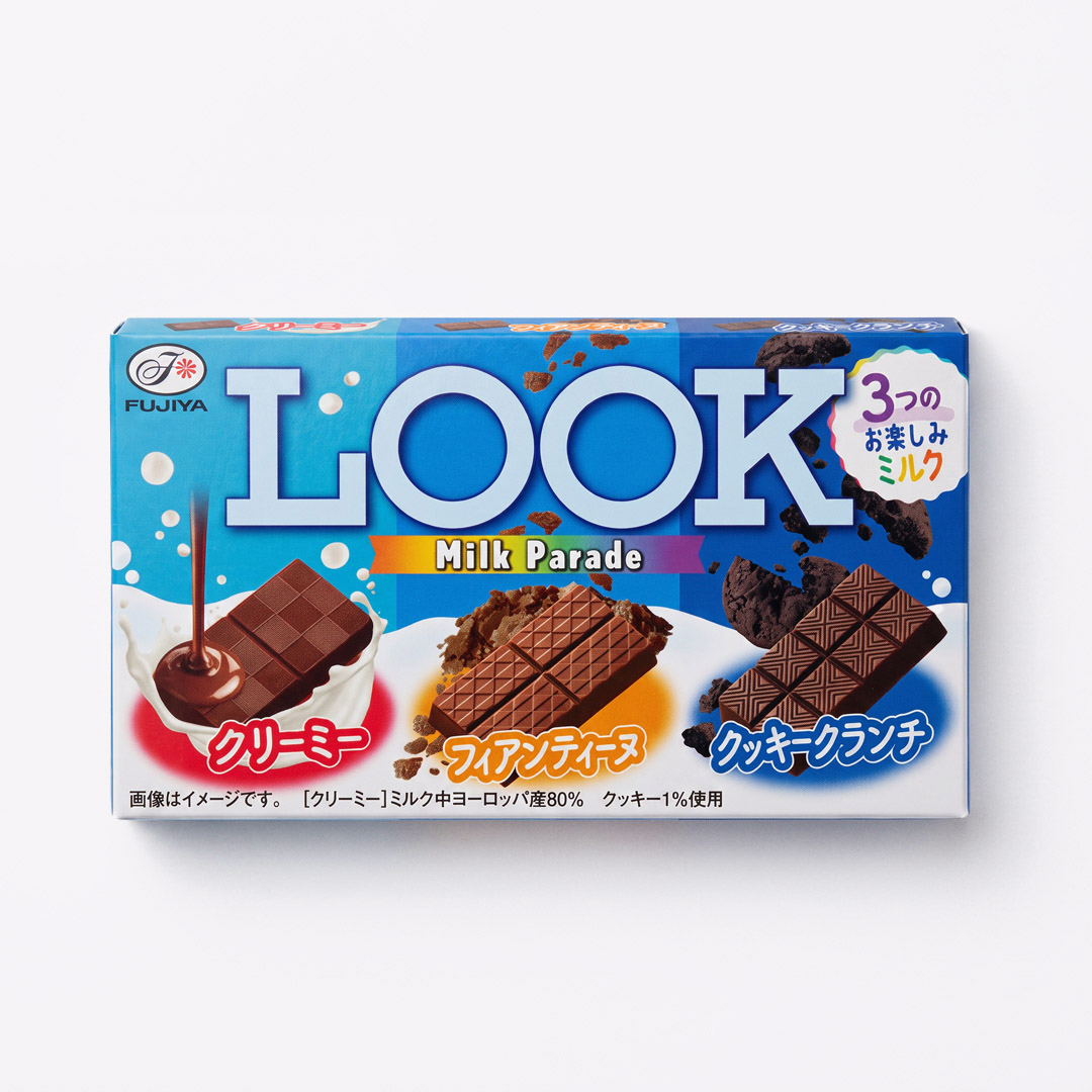 LOOK Milk Parade Chocolate