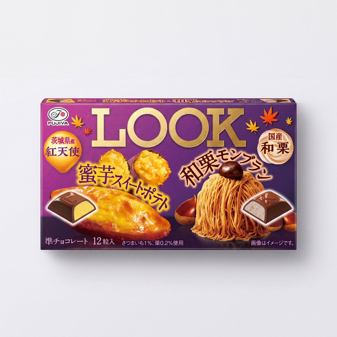 LOOK Sweet Potato & Japanese Chestnut Mont Blanc Chocolate