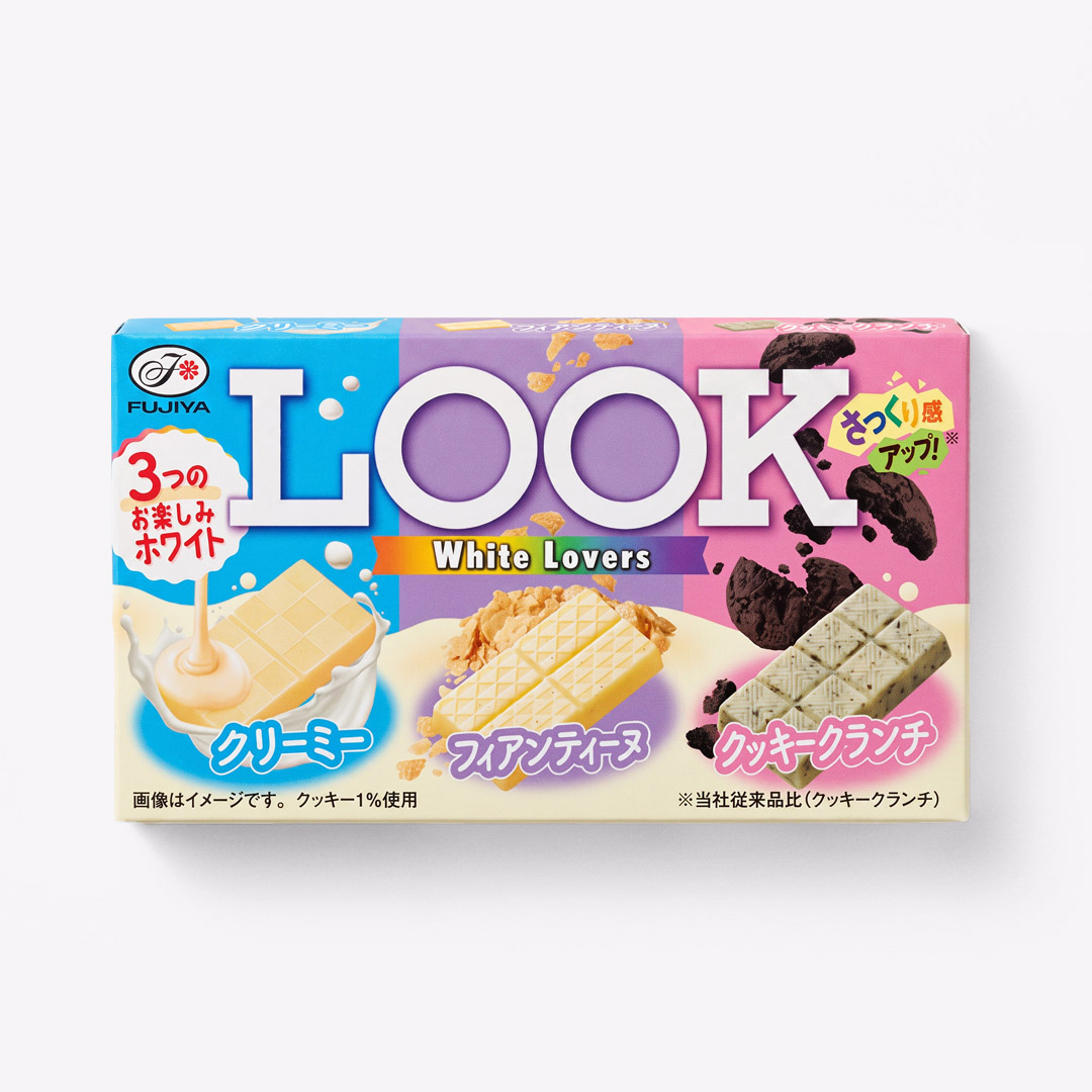 LOOK White Lovers Chocolate
