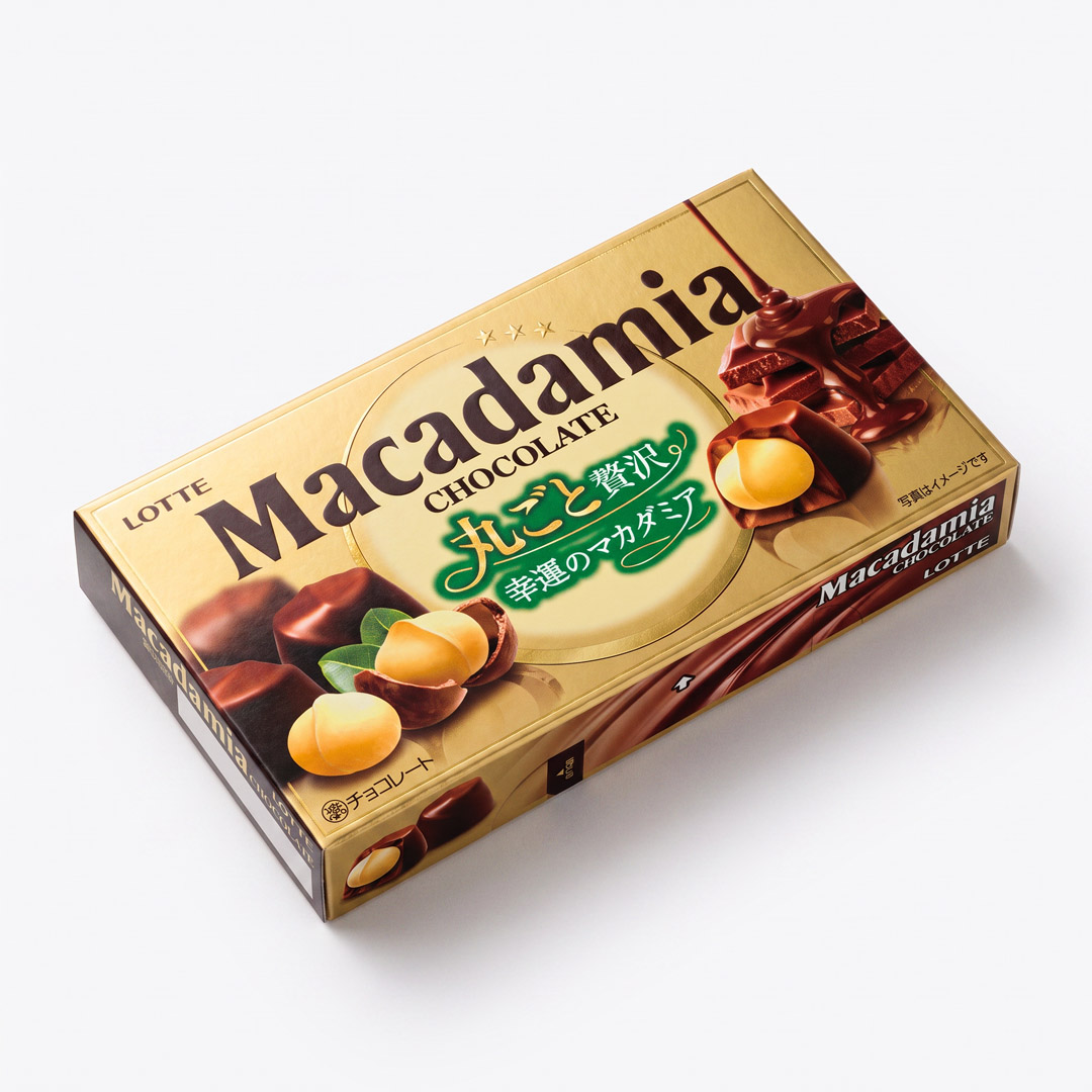 Macadamia Chocolate
