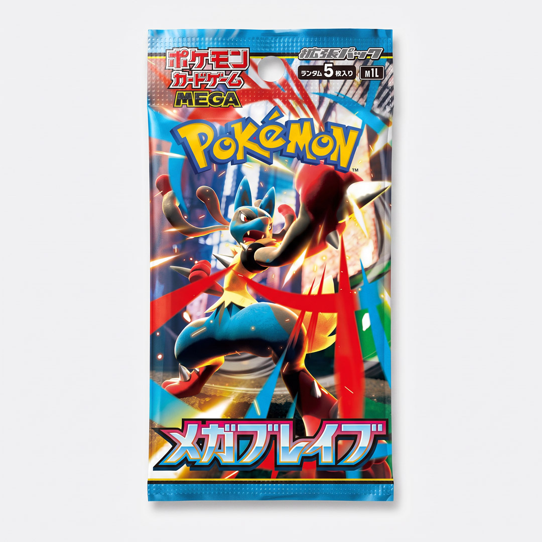 Mega Brave Pokémon Card Booster Pack