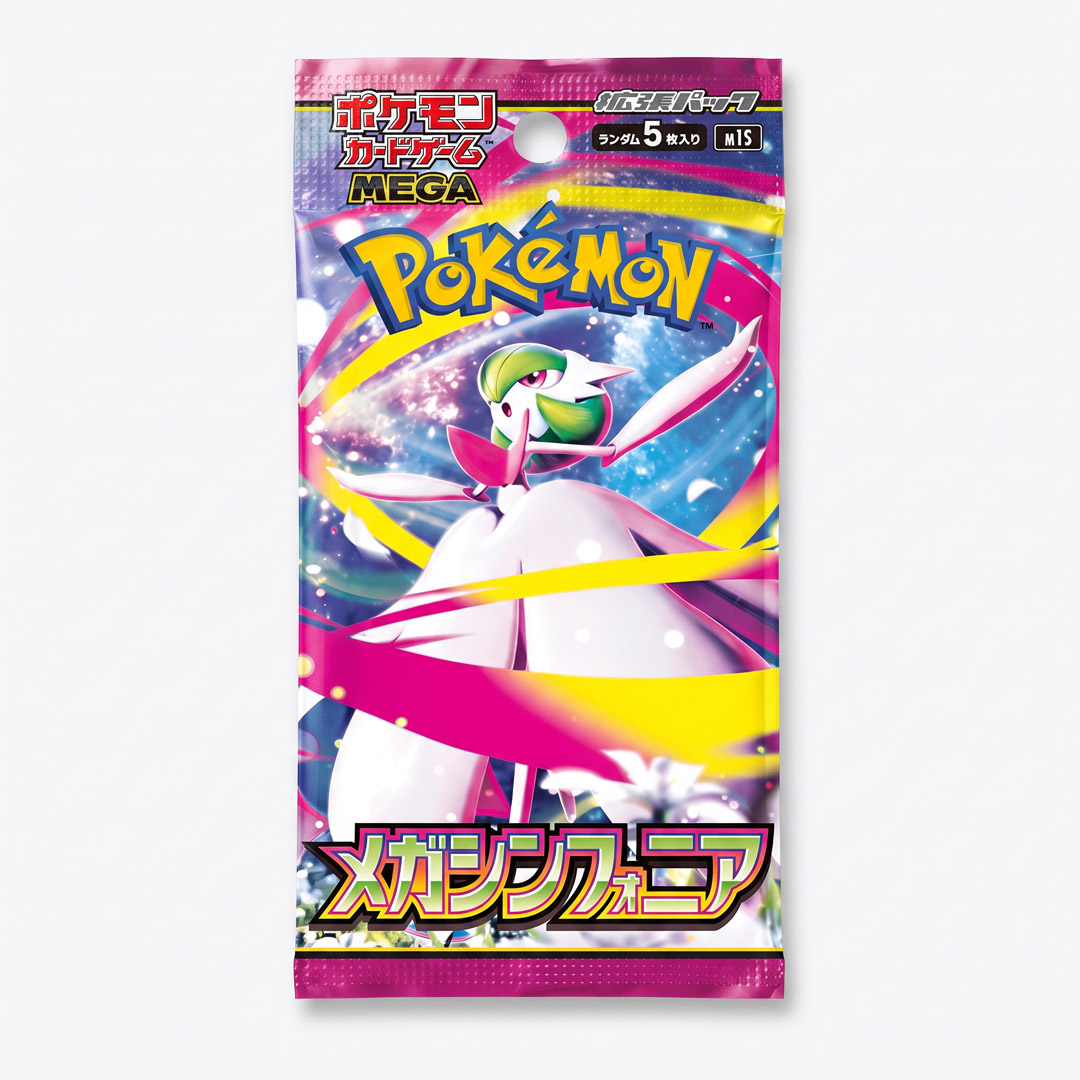 Mega Symphonia Pokémon Card Booster Pack