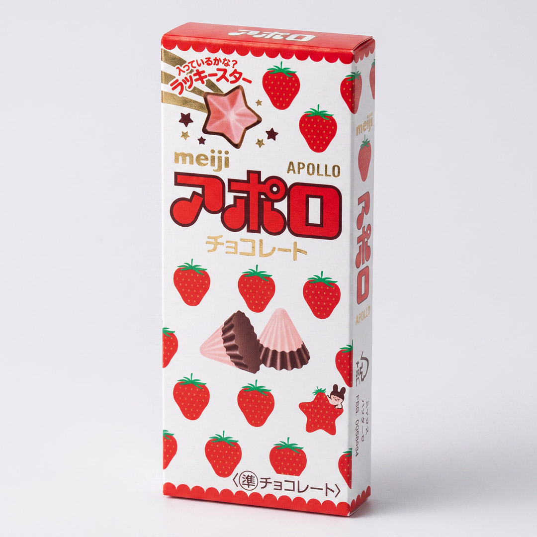 Meiji Apollo Chocolate