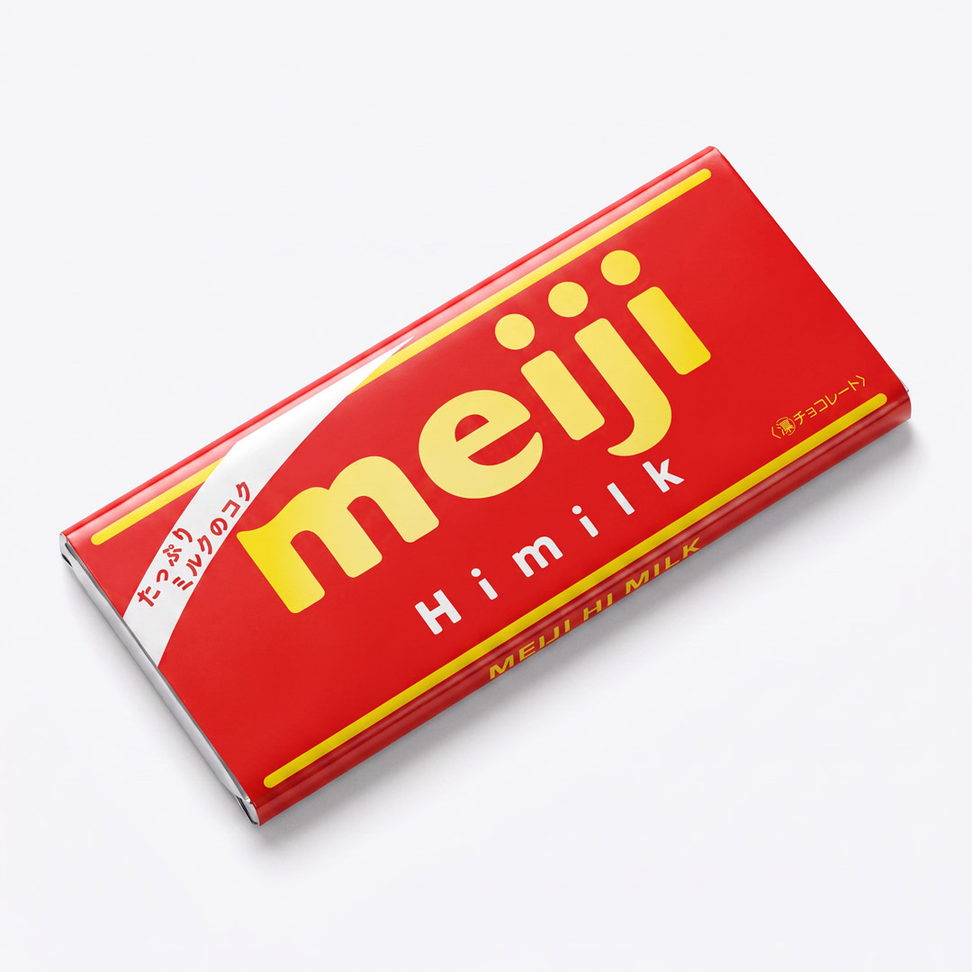 Meiji High Milk Chocolate