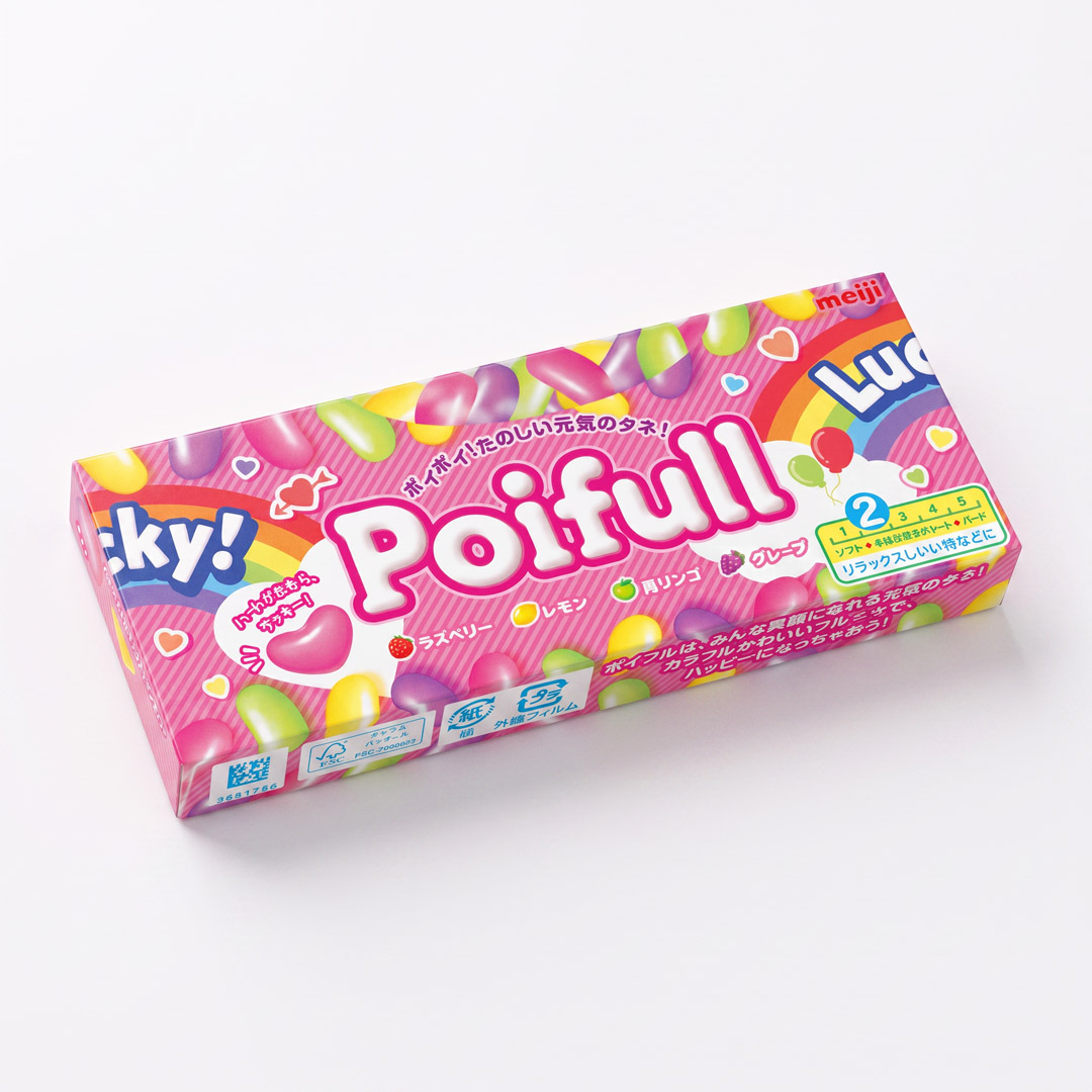 Meiji Poifull