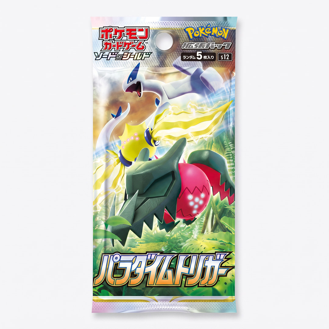 Paradigm Trigger Pokémon Card Booster Pack