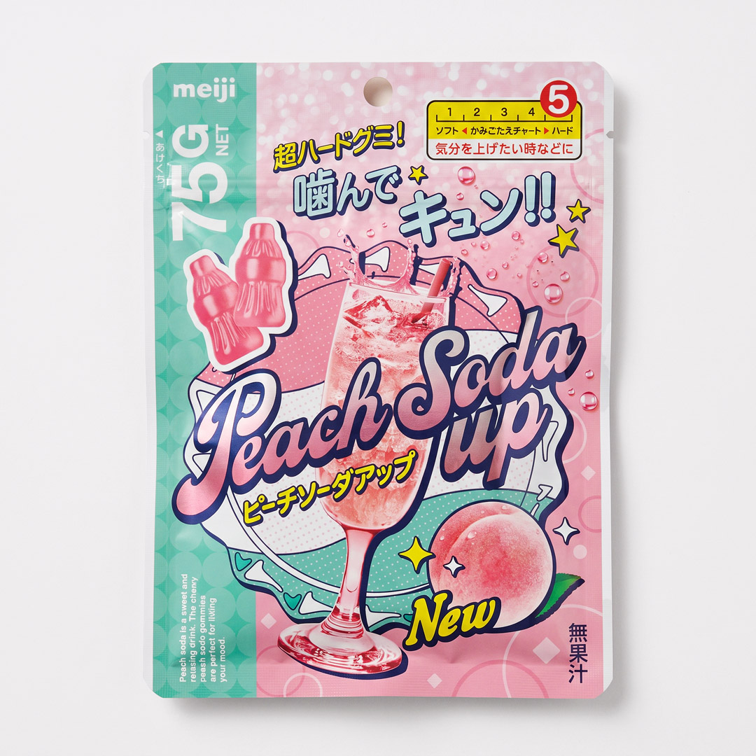 Peach Soda Up Gummy Candy