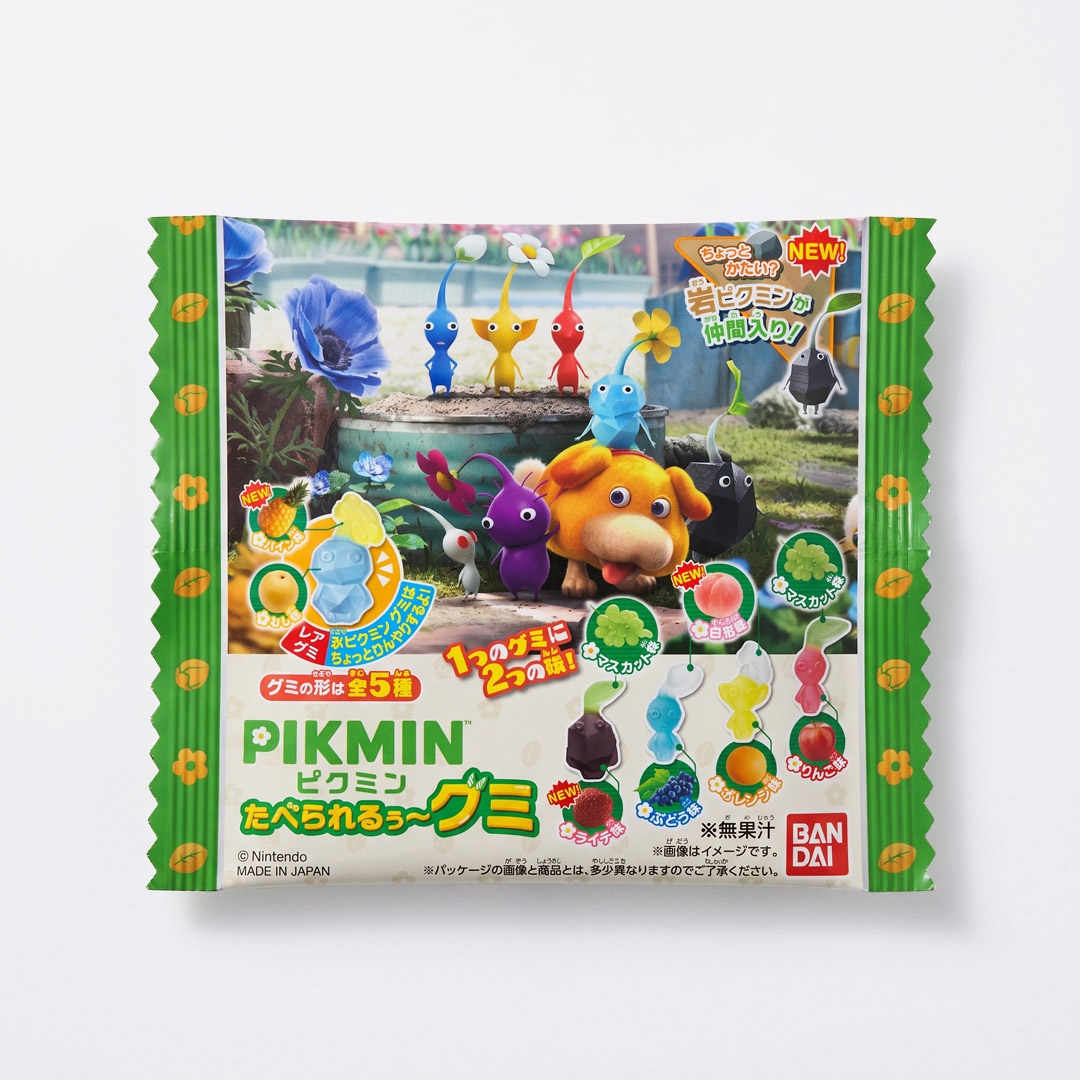 Pikmin gummies