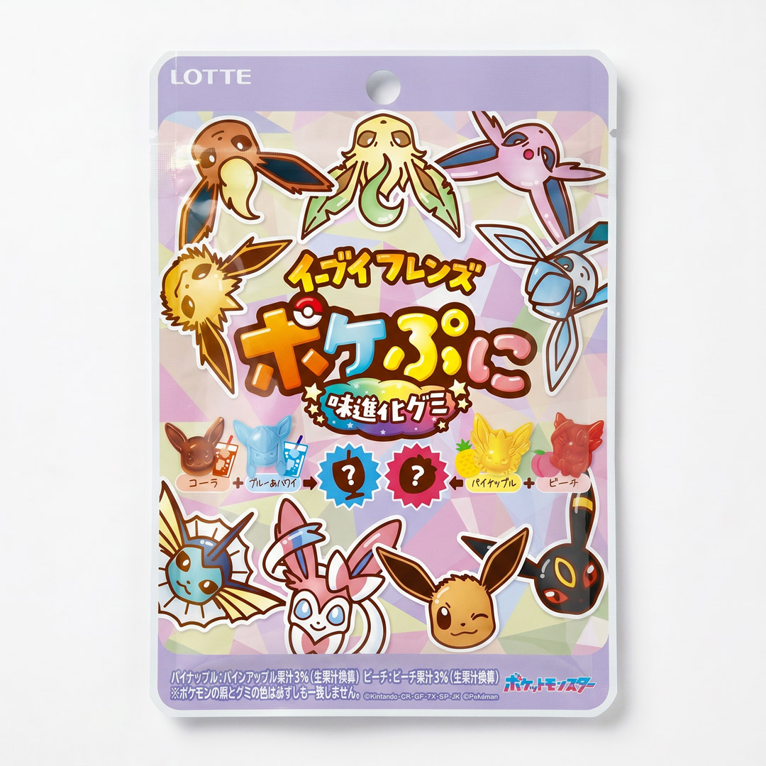 PokePuni Eevee Friends Taste Evolution Gummies