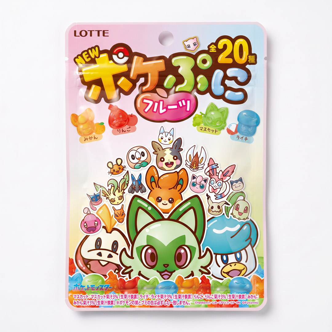 PokePuni Fruit Gummies