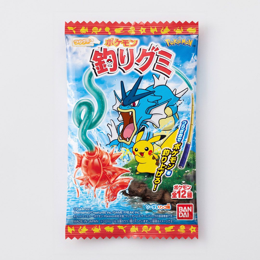 Pokémon Fishing Gummies Apple Soda