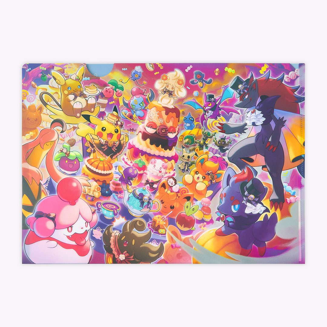 Pokémon Magic Hour Illusion! A4 Clear File
