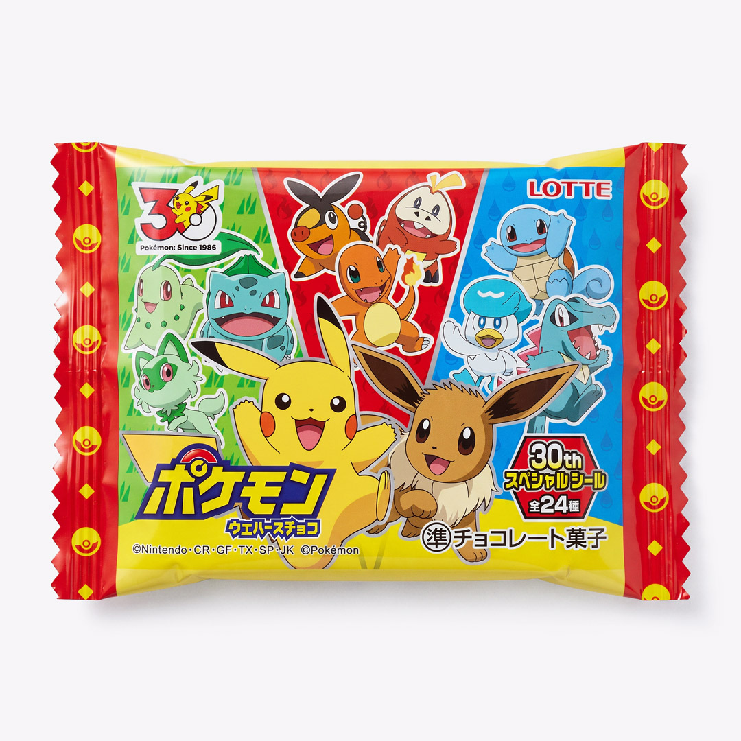 Pokémon Wafer Chocolate
