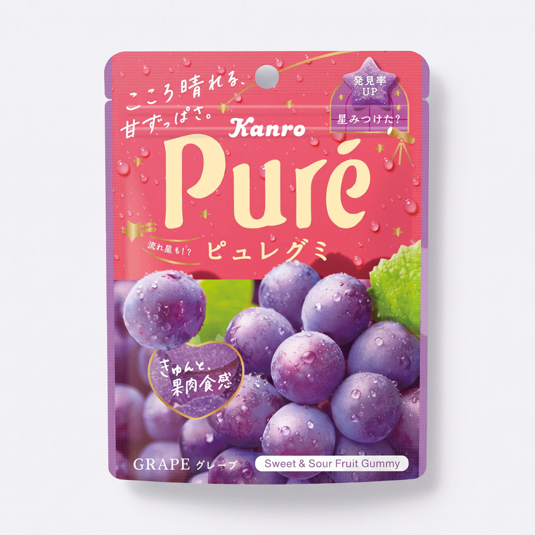 Pure Gummy Grape