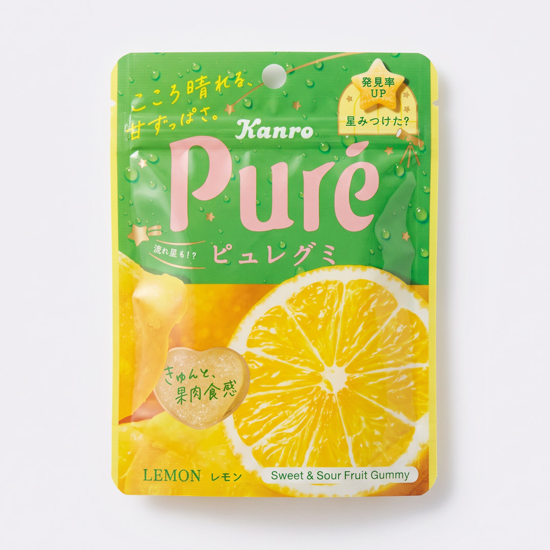 Pure Gummy Lemon