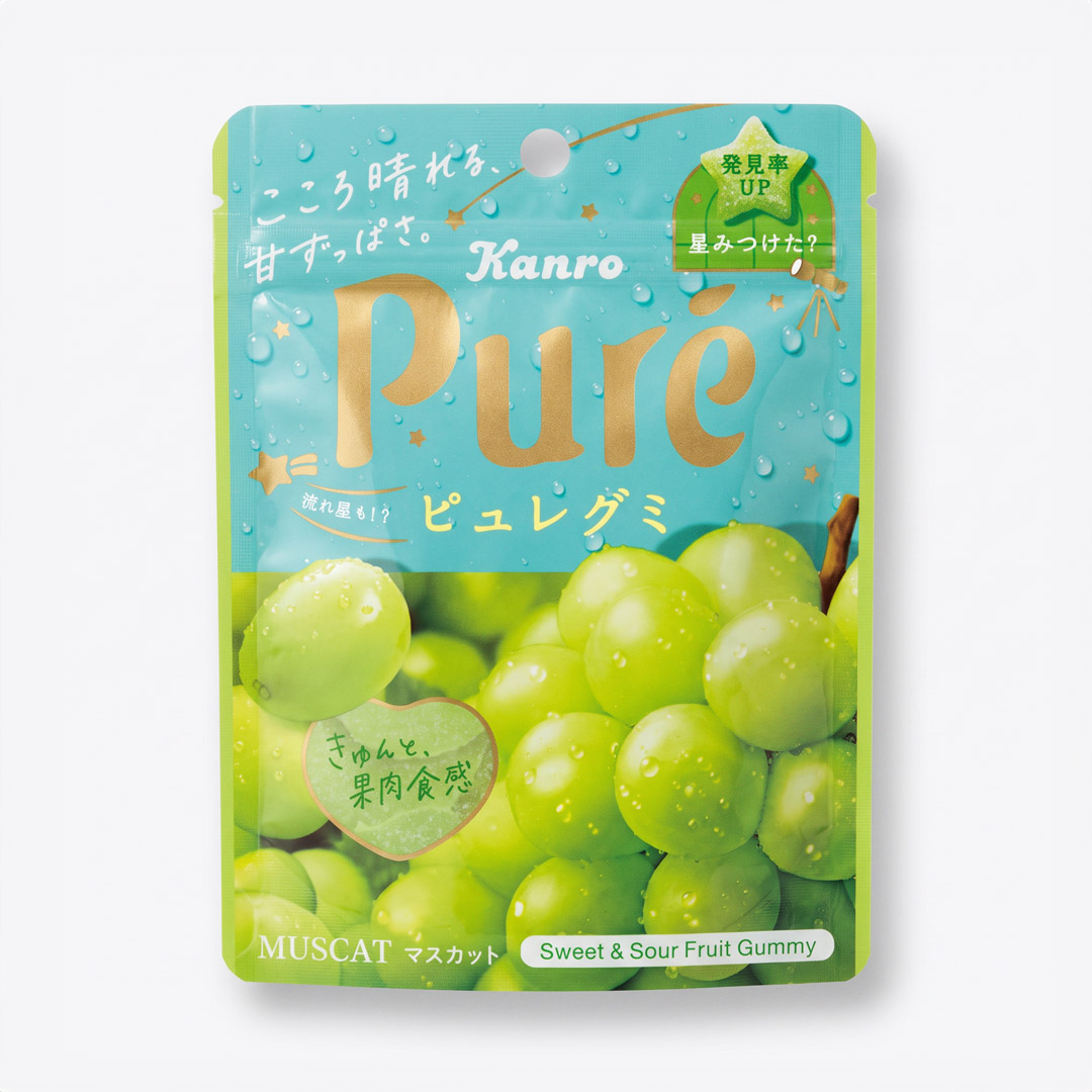 Pure Gummy Muscat