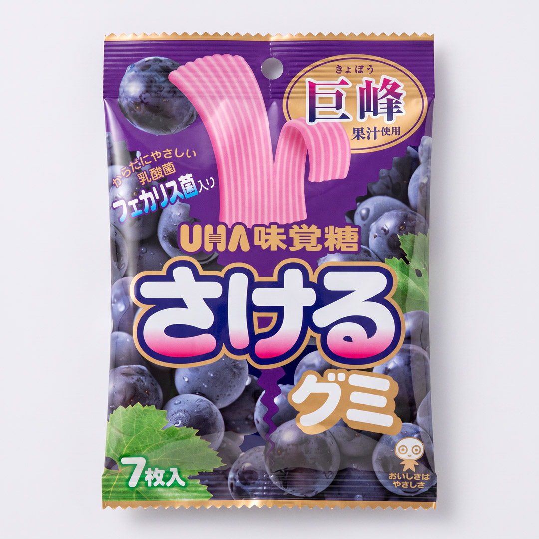 Sakuru Gummies – Kyoho Grape