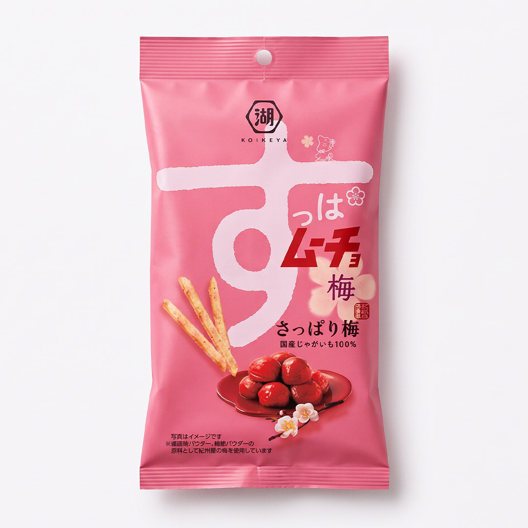 Stick Suppa Mucho Suppari Ume