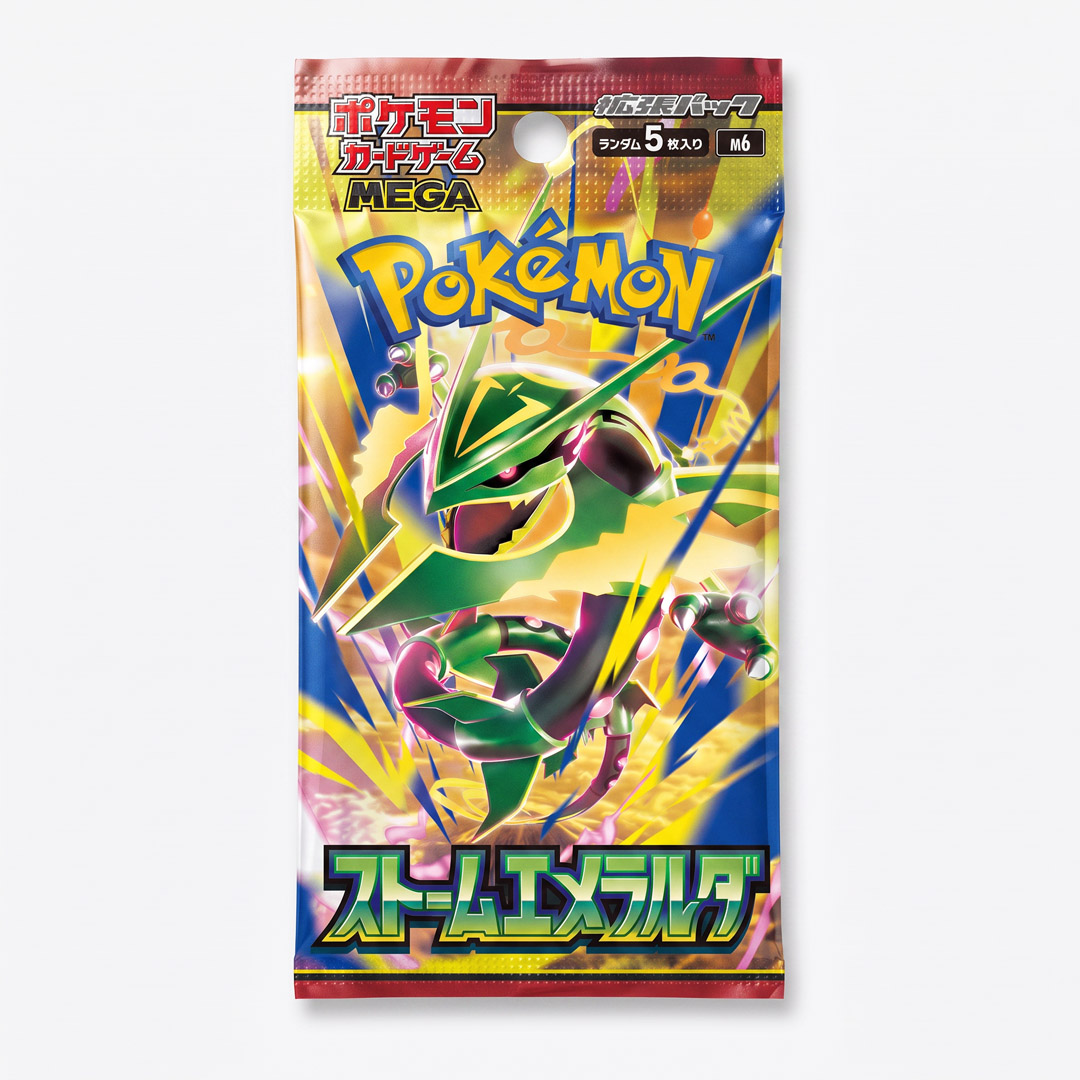 Storm Emeralda Pokémon Card Booster Pack
