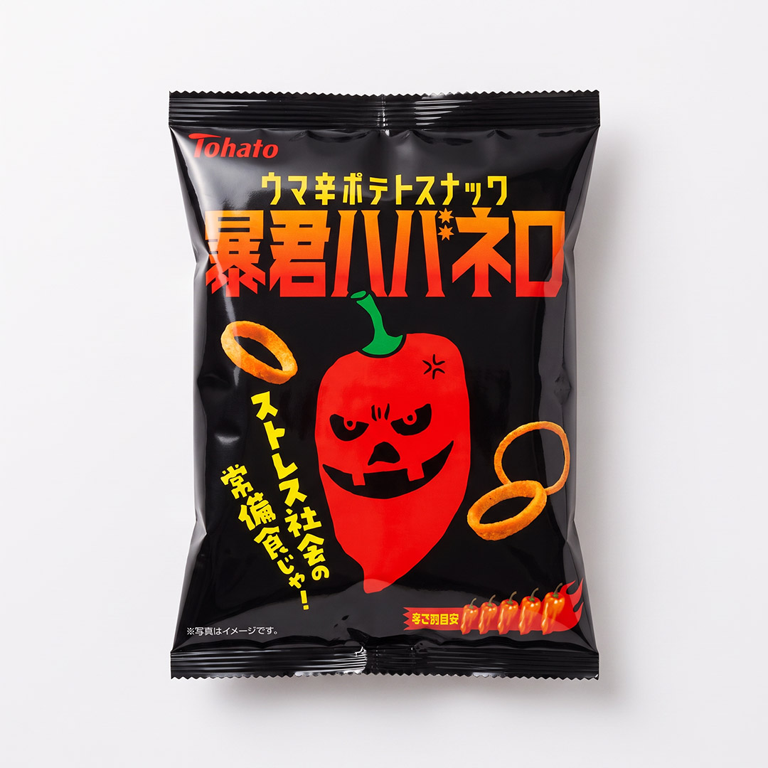 Tohato Bakakun Habanero