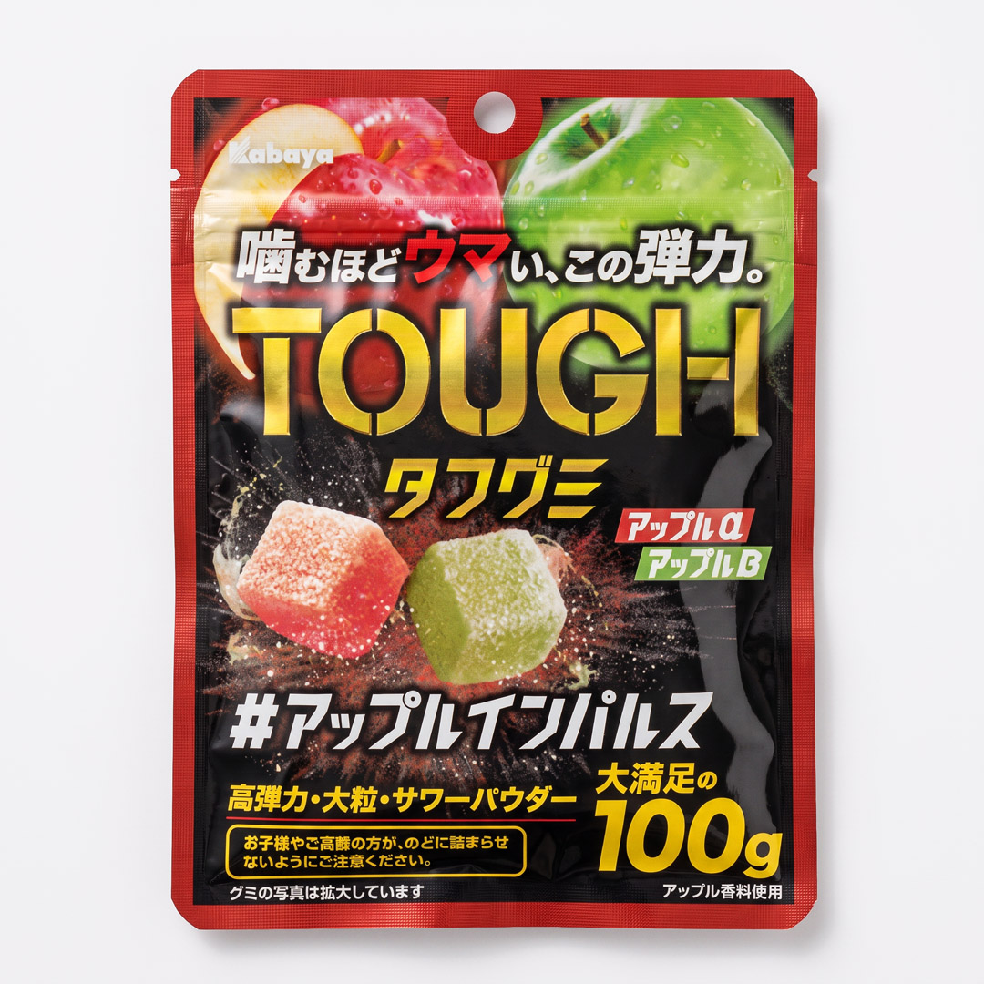 Tough Gummy Apple Impulse