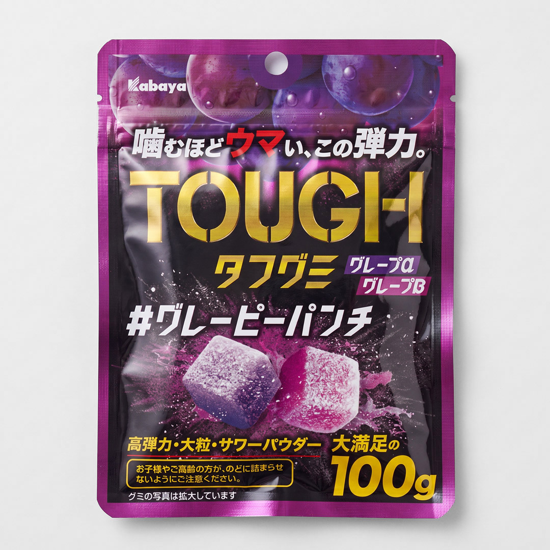 Tough Gummy Grape Punch