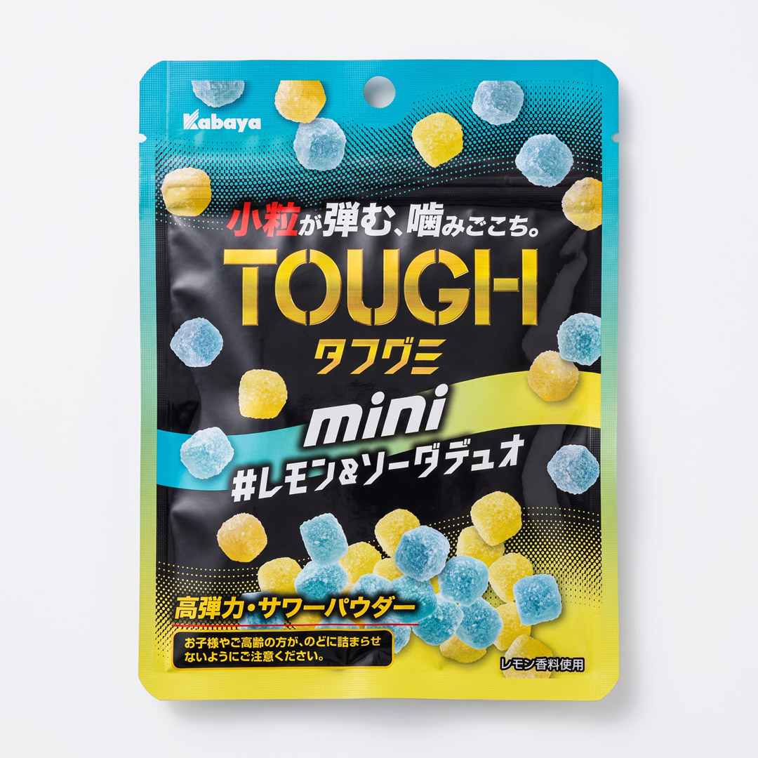 Tough Gummy Mini Lemon & Soda Duo