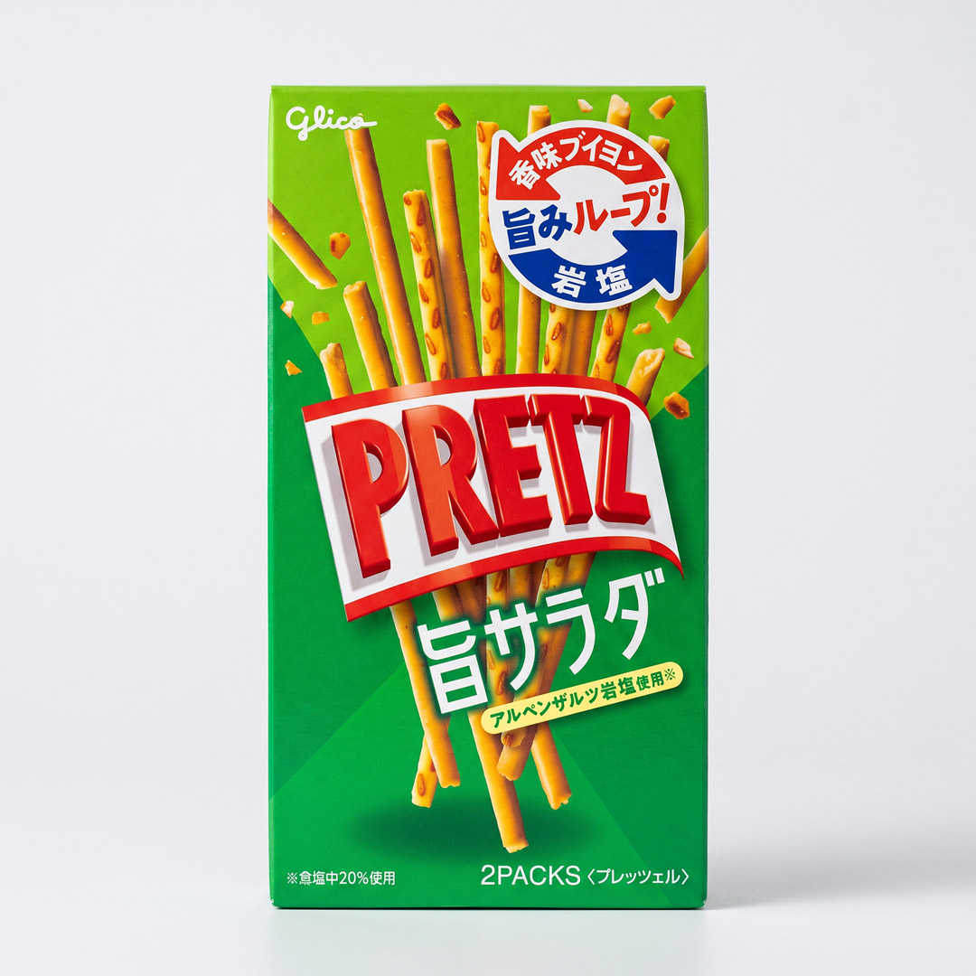 Uma Salad Pretz