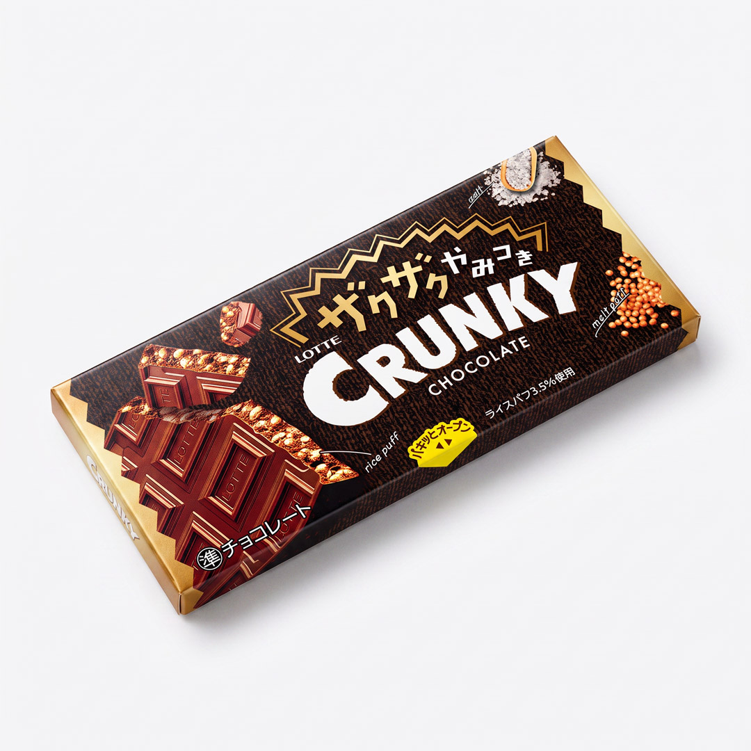 Zaku-Zaku Addictive Crunky Chocolate