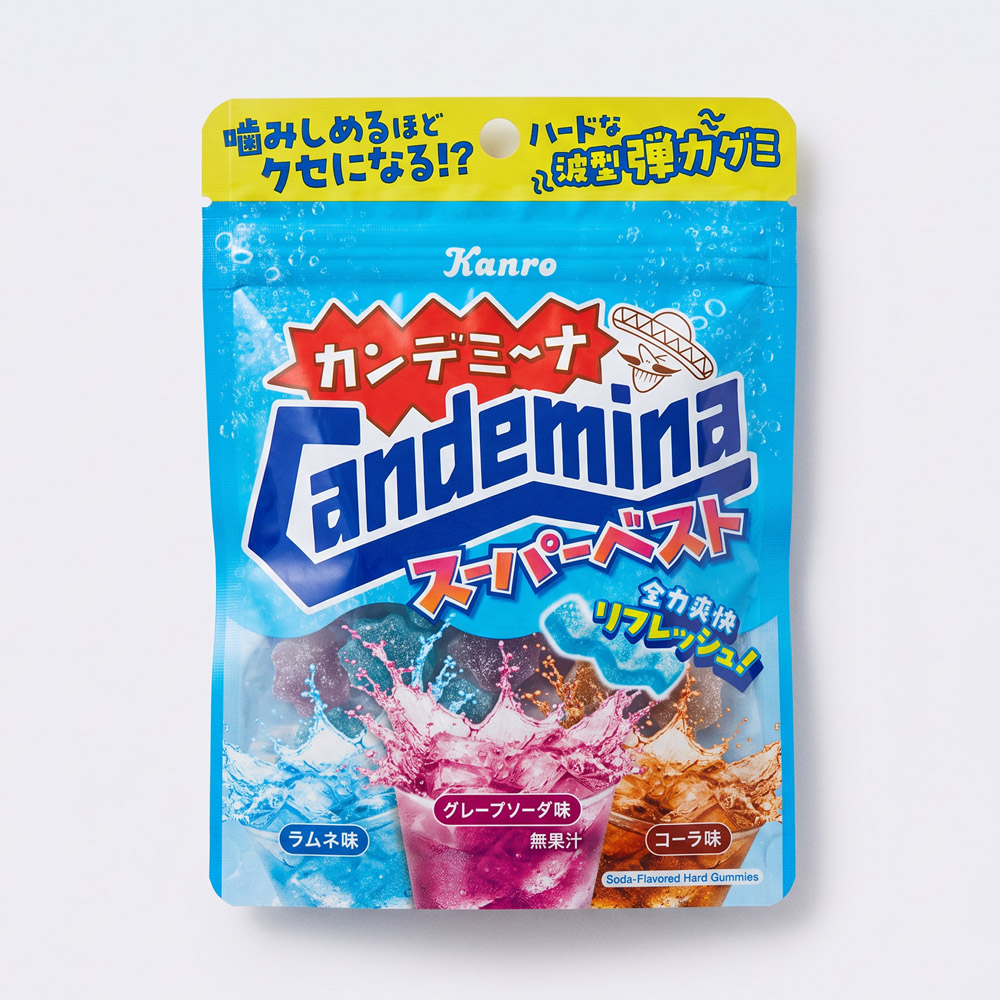 Kandemina Juicy Wave Gummies – Super Best