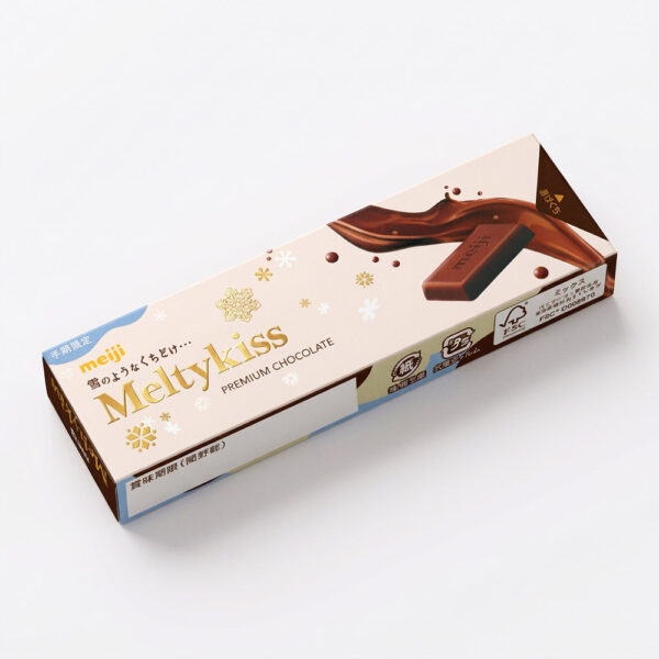 Meltykiss Premium Chocolate Bar