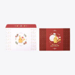 Pokémon Junbi Chu! 2026 Pikachu & Friends Christmas Card
