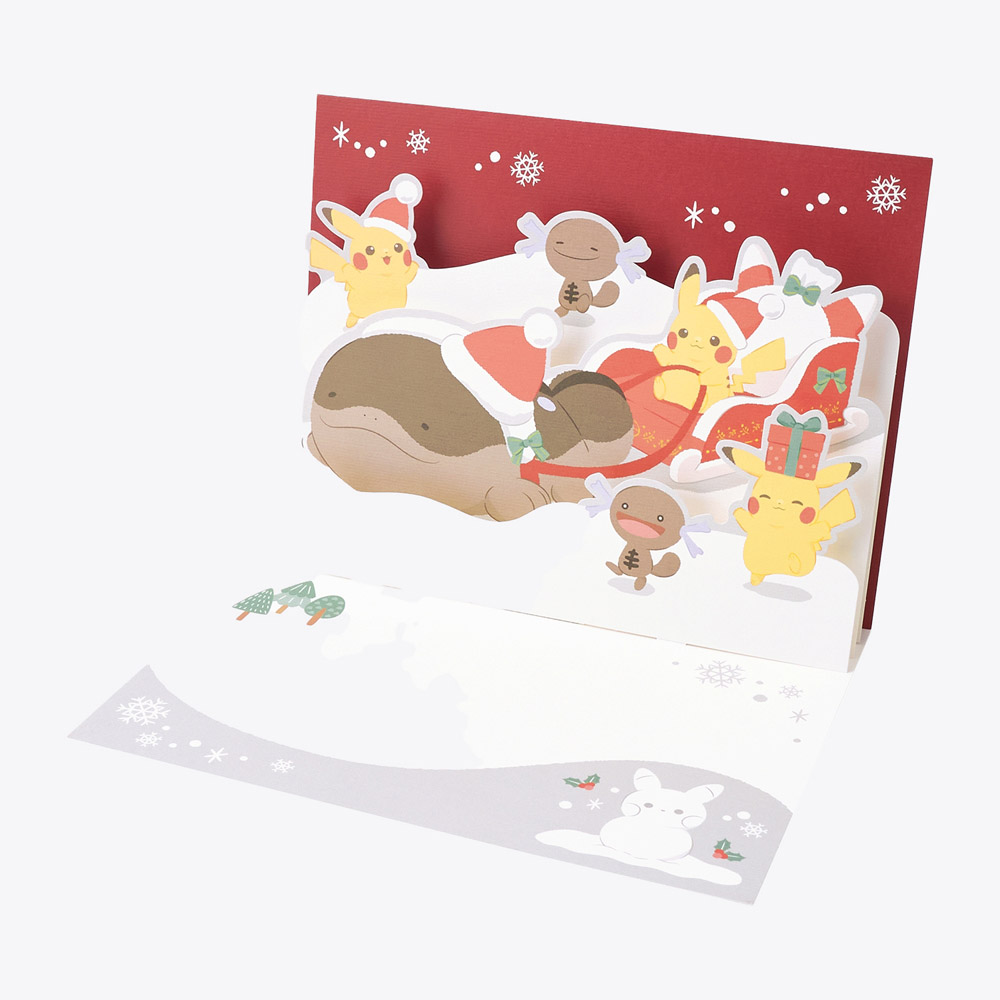 Pokémon Junbi Chu! 2026 Pikachu & Friends Christmas Card Pokémon Junbi Chu! 2026 Pikachu & Friends Christmas Card